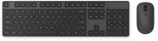 Xiaomi WXJS01YM(BHR6100GL)USB Wireless 2,4G
