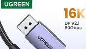 UGreen 15384DP 2.1 cable 2.0m 16K