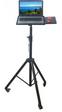 Boente BNT-701 Tripod for Laptop