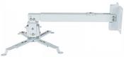 Barkan 91 modelProjector ceiling mount - telescopic