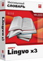 ABBY Lingvo X5 English Home version 1-Desktop, English, Russian translator